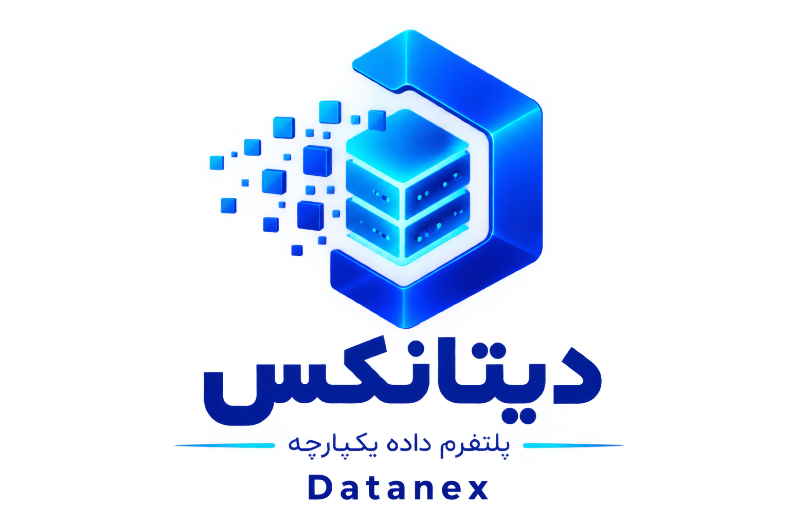 دیتانکس، پلتفرم داده یکپارچه